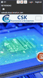 Mobile Screenshot of cskautomation.com
